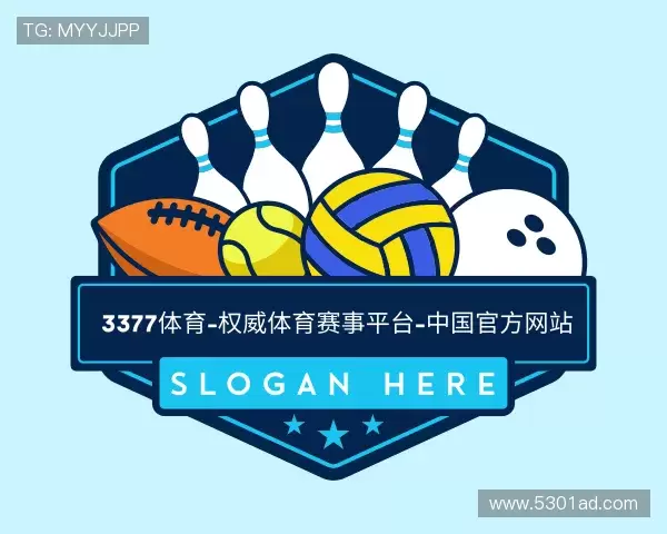 介绍3377电竞体育