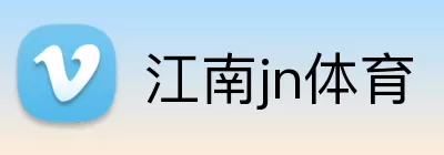 江南jn体育 Logo