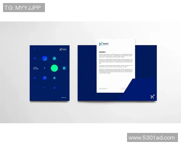 创新设计与精美印刷融合打造高效视觉传播方案