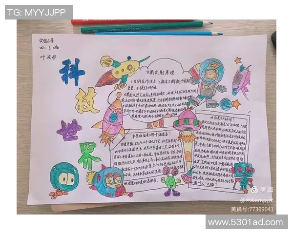 基于科学原理的高效训练方法探索与实践心得分享