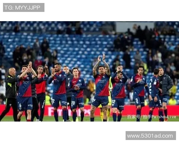 巴伦西亚与韦斯卡对决前瞻及比分预测分析