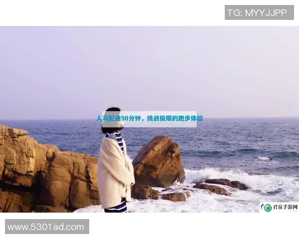 提升水中技能，挑战极限游泳课程，适合各水平学员的全面训练计划