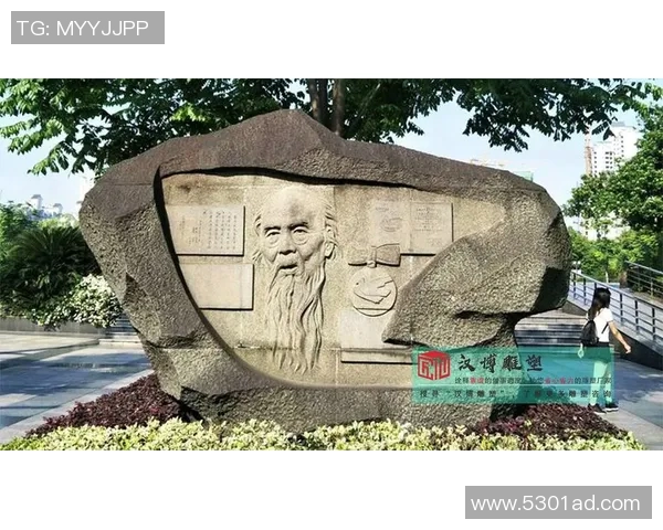 石刻雕塑艺术的历史演变与文化价值探讨