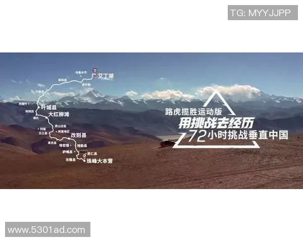 运动天才如何在竞争激烈的世界中脱颖而出培养与挑战并存的成长之路