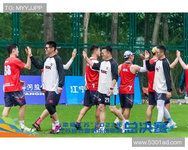 南京飞盘队荣登飞盘节奏排行榜首位引领全国潮流 南京飞盘队荣登飞盘节奏排行榜首位引领全国潮流