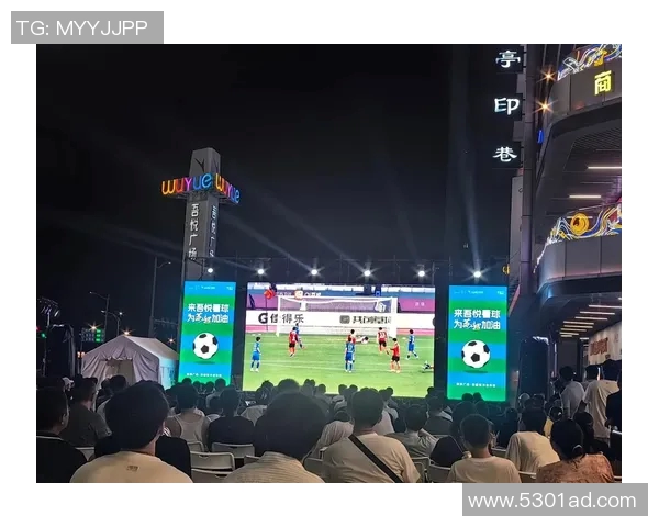 南京足球队进攻表现分析及其对比赛结果的影响探讨