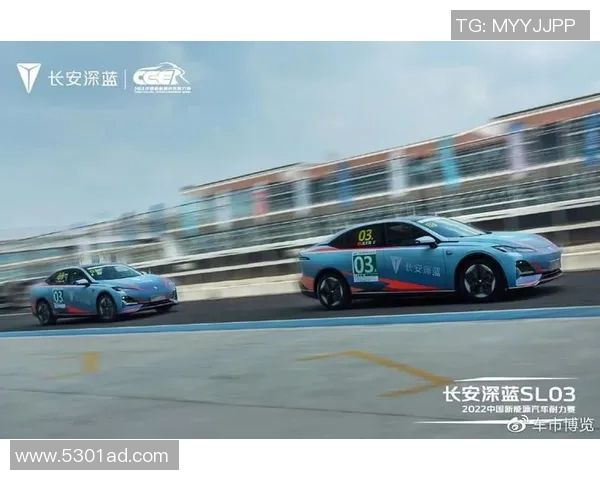 深圳篮球队的耐力之道:探索球队如何在赛场上持久奋战 深圳篮球队的耐力之道:探索球队如何在赛场上持久奋战