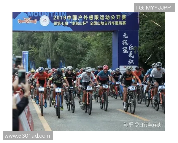 重庆极限运动队的灵活性探讨与极限运动发展趋势分析 重庆极限运动队的灵活性探讨与极限运动发展趋势分析