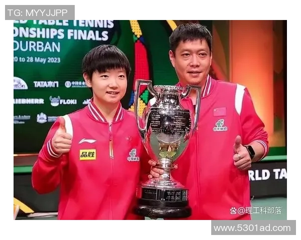 王军专访:揭秘排球成功背后的秘诀与奋斗历程 王军专访:揭秘排球成功背后的秘诀与奋斗历程