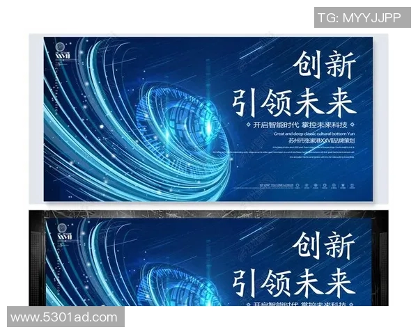 创新广告印刷技术引领未来市场趋势 打造高效精准传播新模式 创新广告印刷技术引领未来市场趋势 打造高效精准传播新模式