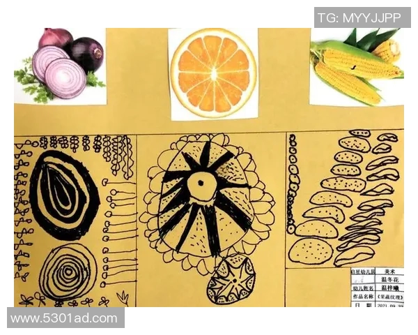 探索水果与蔬菜的奇妙世界：营养搭配与健康生活的新秘密