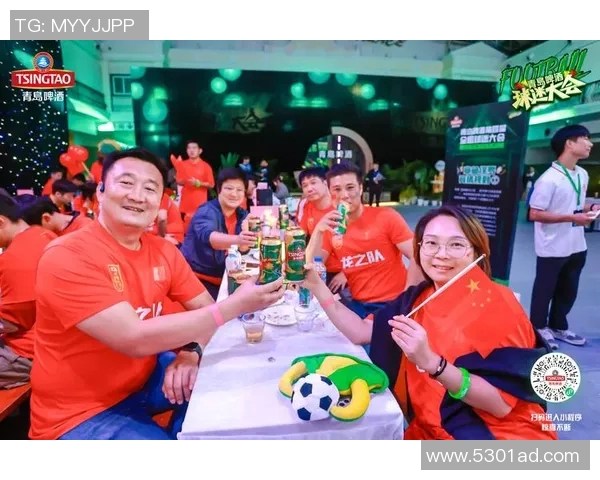 球迷至上打造全新赛事体验提升互动参与感助力体育文化传承