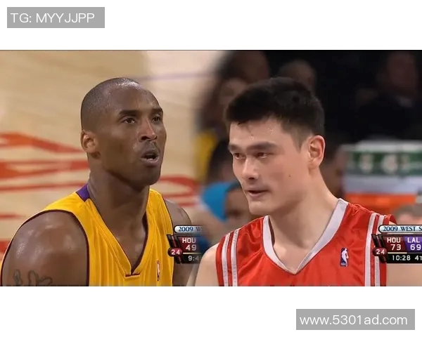 06年度科比与火箭的激烈对决回顾与精彩瞬间分析