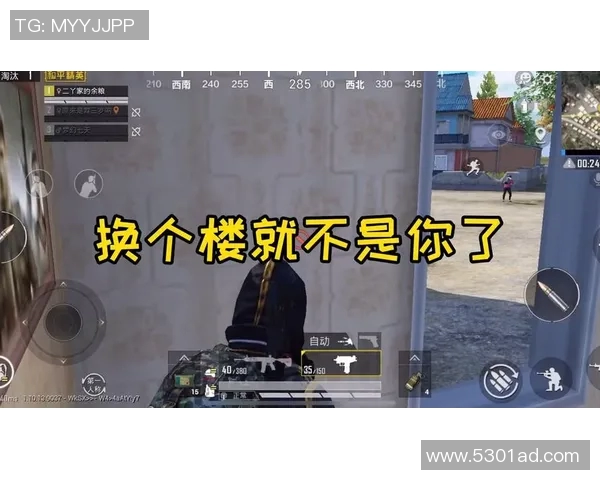 和平精英战术分析：BLG中路突破策略及其影响解读