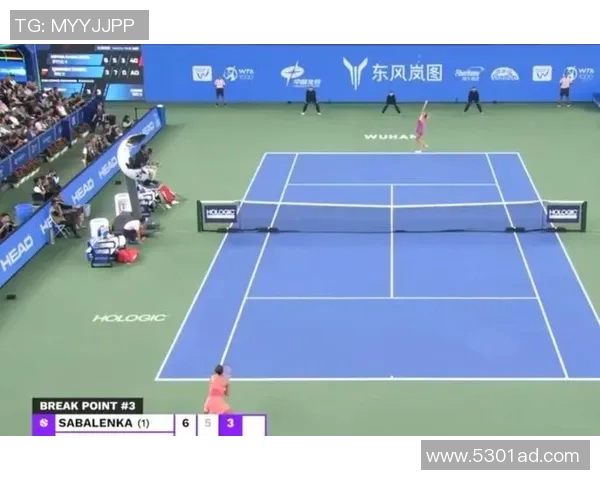 武汉网球队实力解析:聚焦他们在全国网球赛中的表现与未来发展潜力 武汉网球队实力解析:聚焦他们在全国网球赛中的表现与未来发展潜力