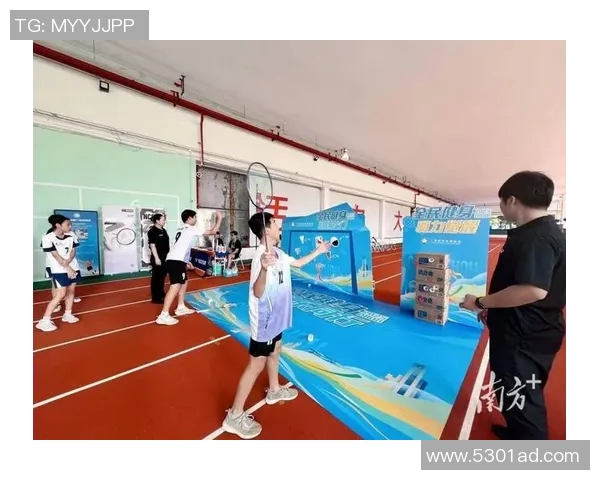 羽毛球的魅力与精神：深入广州羽毛球队的训练与文化探索