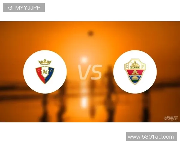 西甲联赛录像回放APP推荐