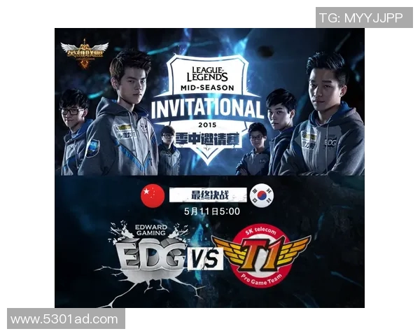 EDG战队在英雄联盟赛场上的整体压制表现与战略得失分析 EDG战队在英雄联盟赛场上的整体压制表现与战略得失分析