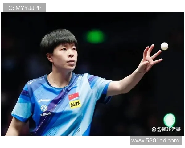 上海乒乓球队心理素质排名第一最新TOP10分析与解读