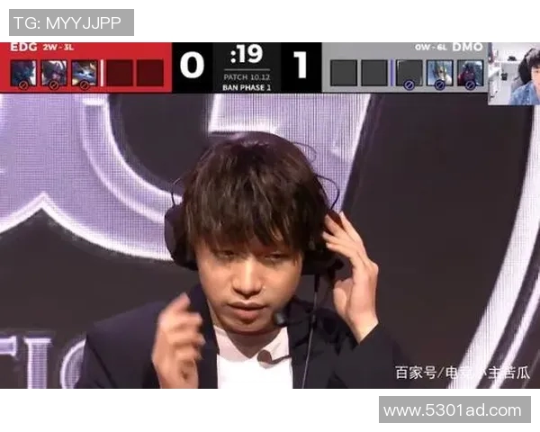 和平精英评论：EDG在比赛中的反击策略与成败分析